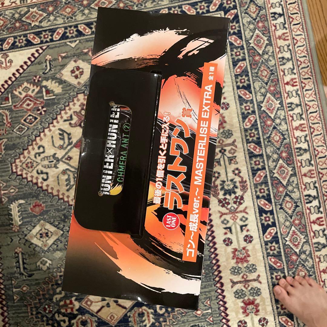 HUNTER ×HANTER 一番くじ 〜キメラアント編②〜 ラストワン賞 ゴン