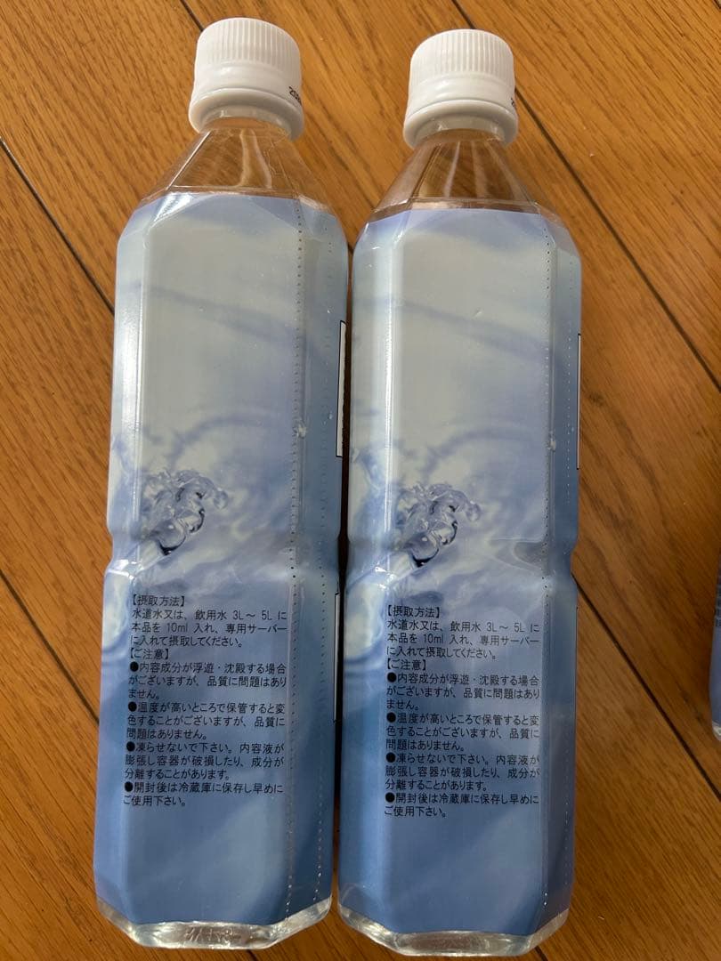 ミネラルウォーター Life Essence Water Life Series, 0 600ml