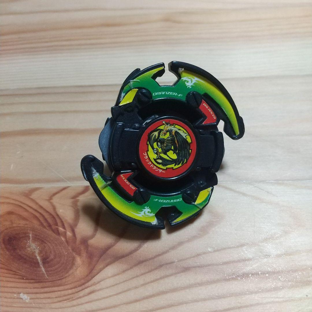 ベイブレード ブラックドランザー