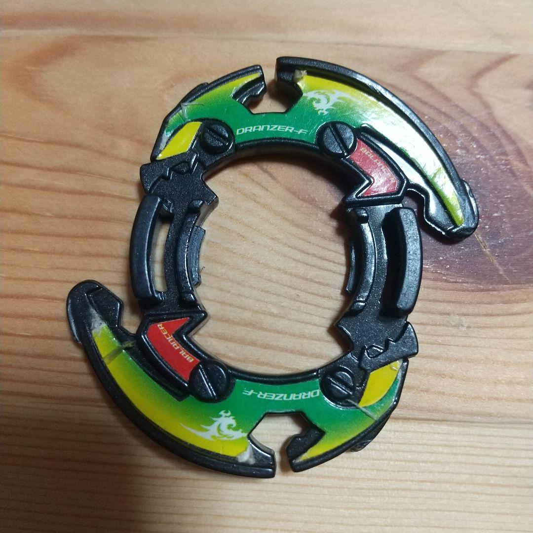 ベイブレード ブラックドランザー