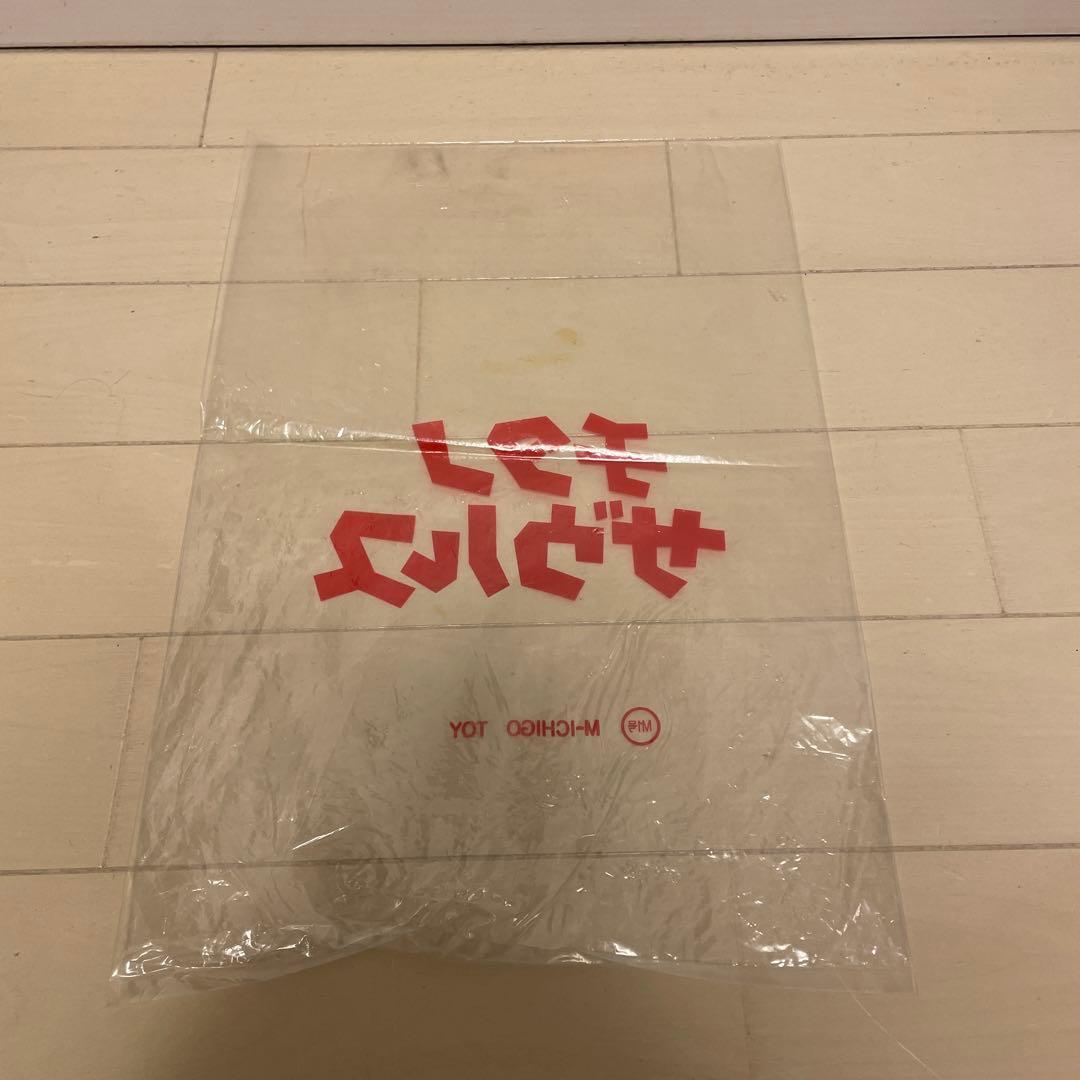 M1号　チタノザウルス　メカゴジラ　ソフビ