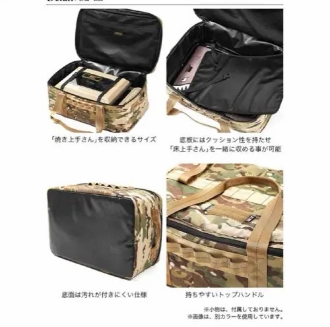 新品　バリスティクス ニューギアコンテナ（YJSケース） オーディ　オリーブ