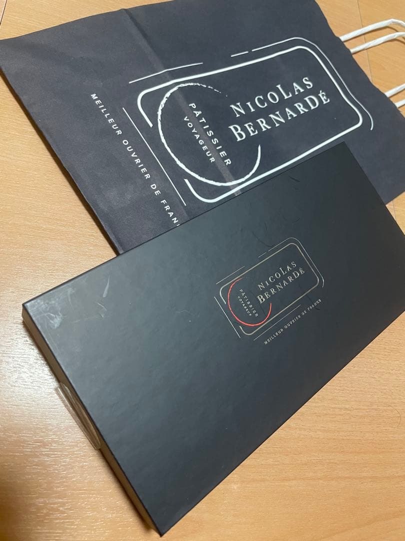 【ご依頼品】　フィリップベル・ニコラベルナルデ　２品です