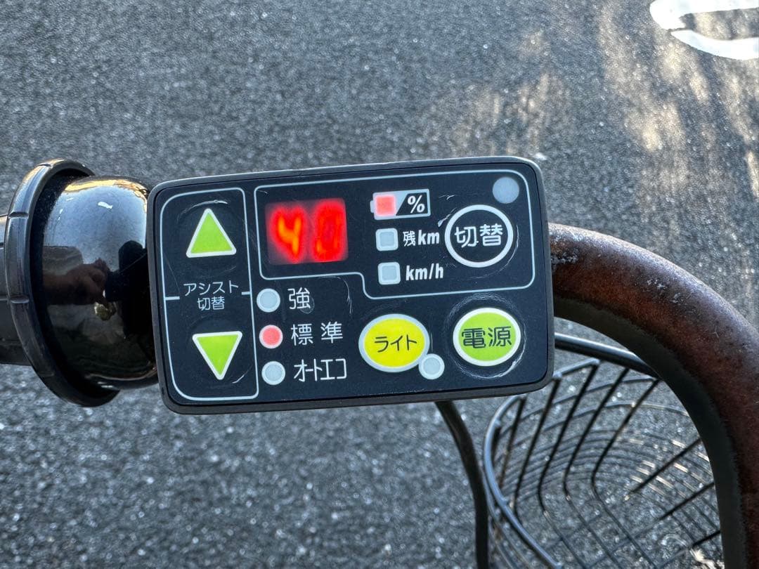 電動自転車　YAMAHA pas babby 20インチ