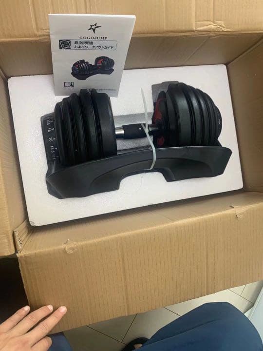 ダイヤル可変式ダンベル24kgとトレーニングベンチ