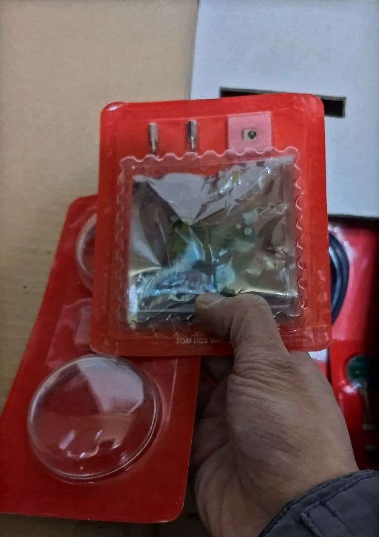 週刊Real Robot CD付7枚付き