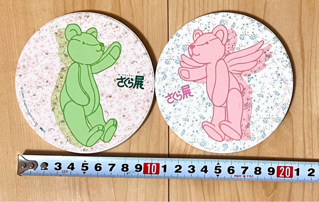 【未使用】カードキャプターさくら さくら小狼グラス+陶器コースターセット+おまけ