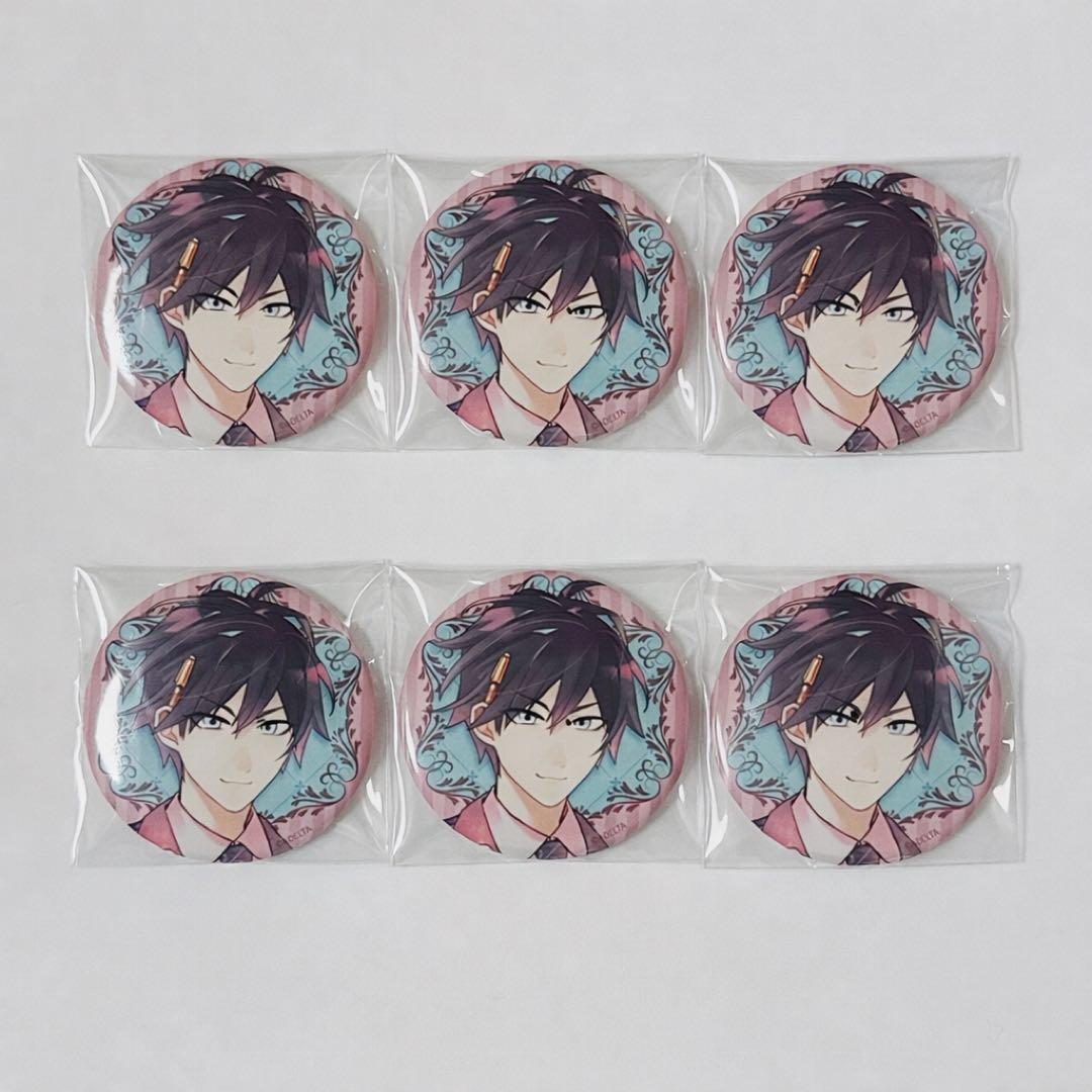 古書店街の橋姫　拾年レコード　缶バッジ　玉森　6個