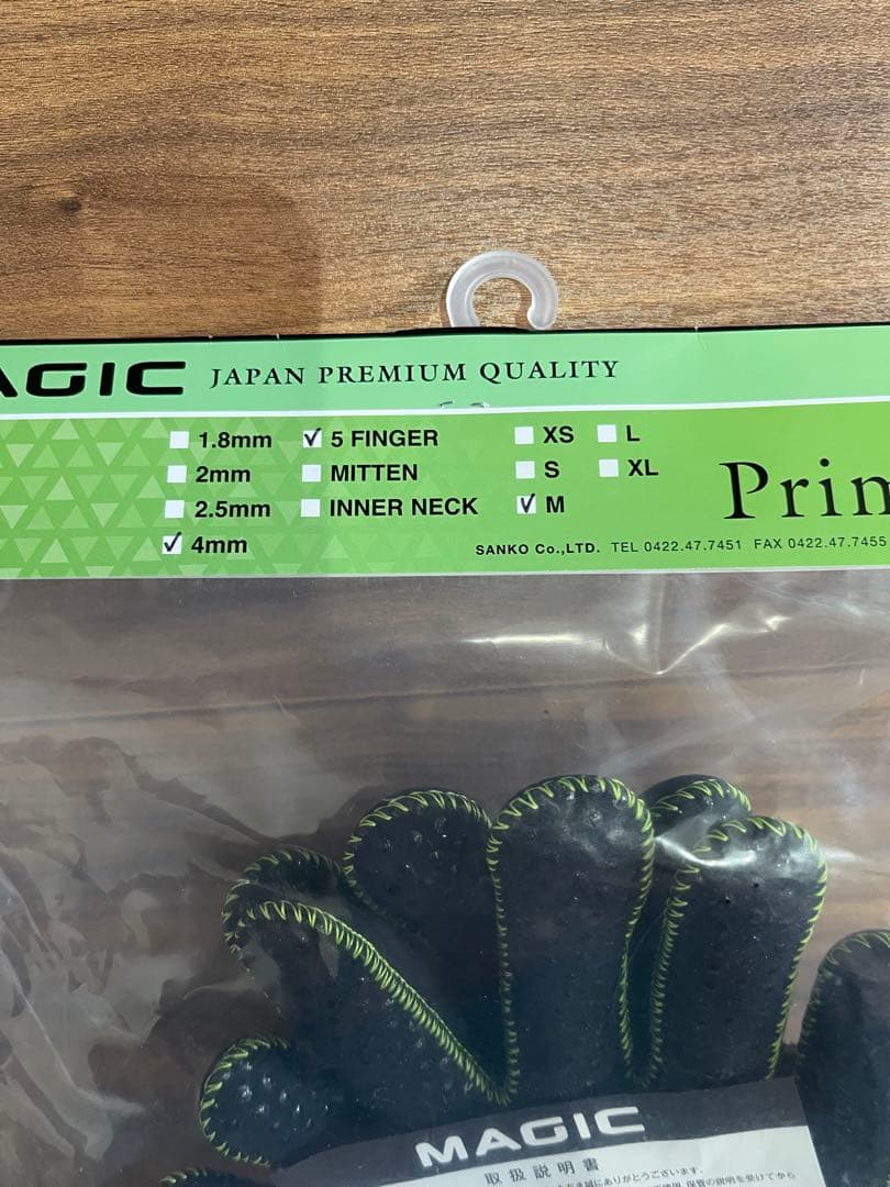 MAGIC Prime α 4㎜ HYB GLOVE M サーフィン グローブ