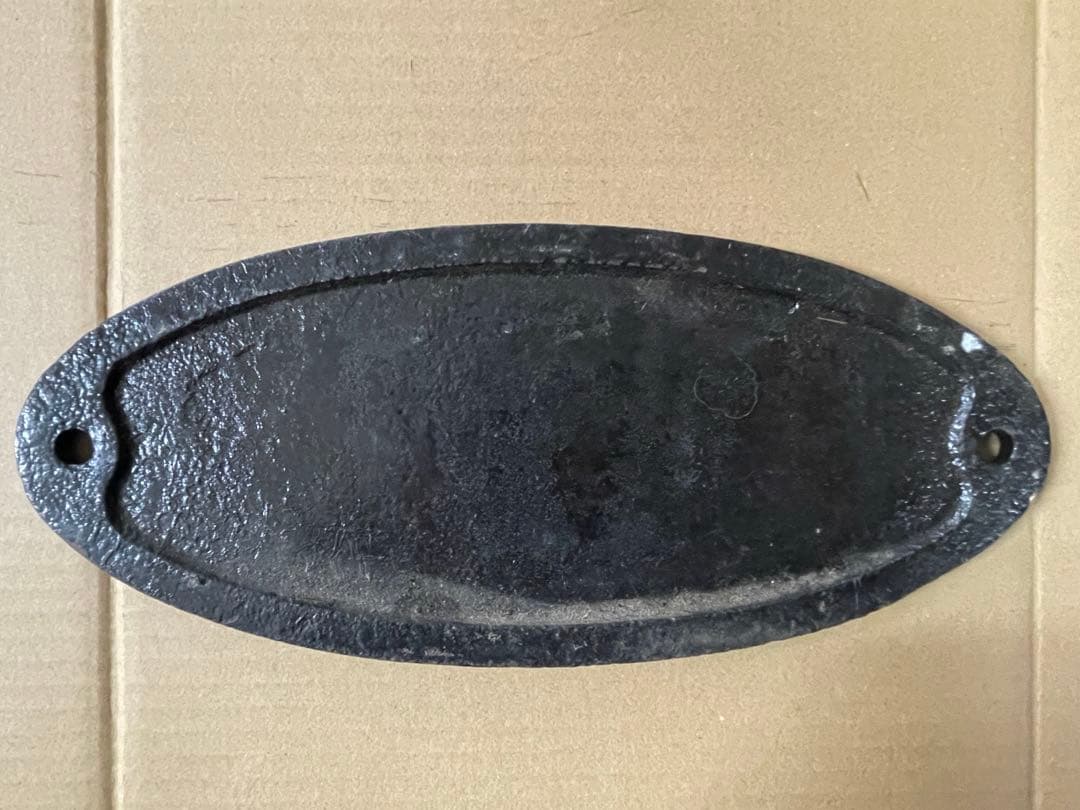 日本国有鉄道　大宮工場　昭和47年改造　プレート