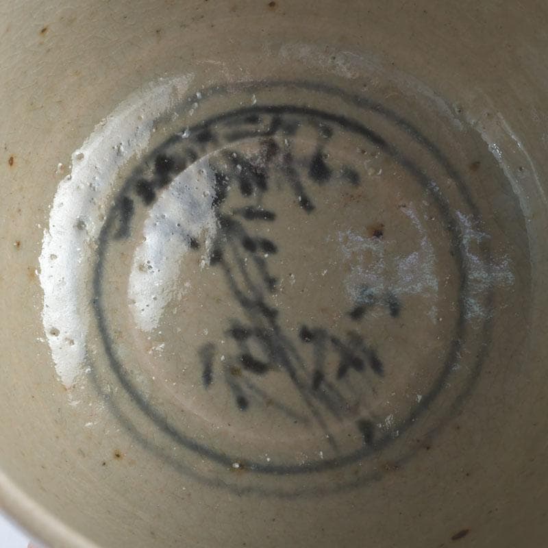 中国　呉須染付　花草昆虫文　茶碗　仕覆・時代箱付　C　9454