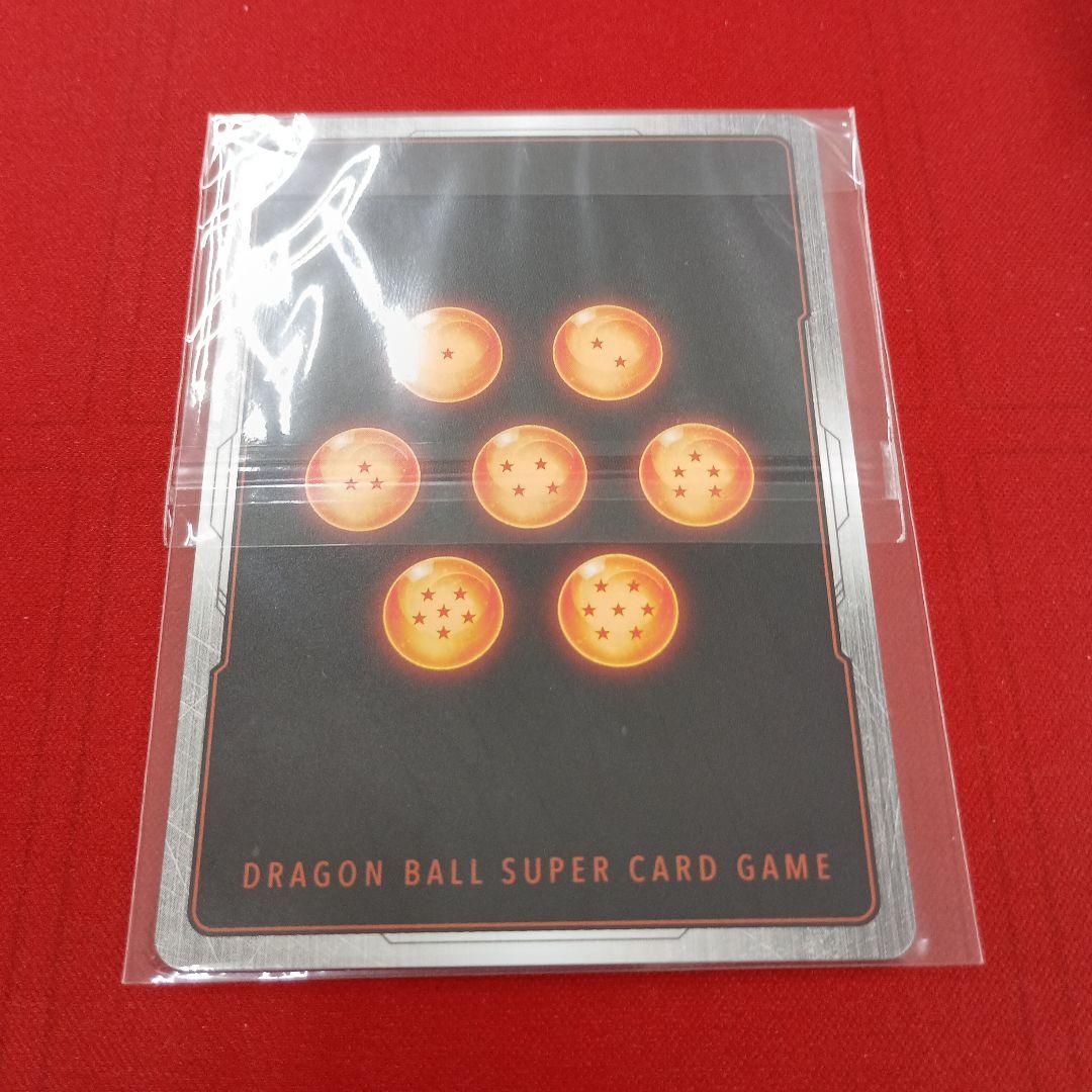 ドラゴンボールカード ブルマ/蒸気空 SR