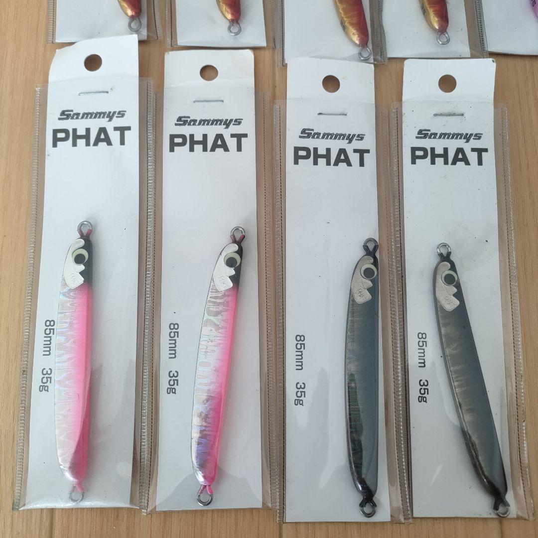 Sammy's PHAT メタルジグ 85mm 35g 12個セット☆サクラマス