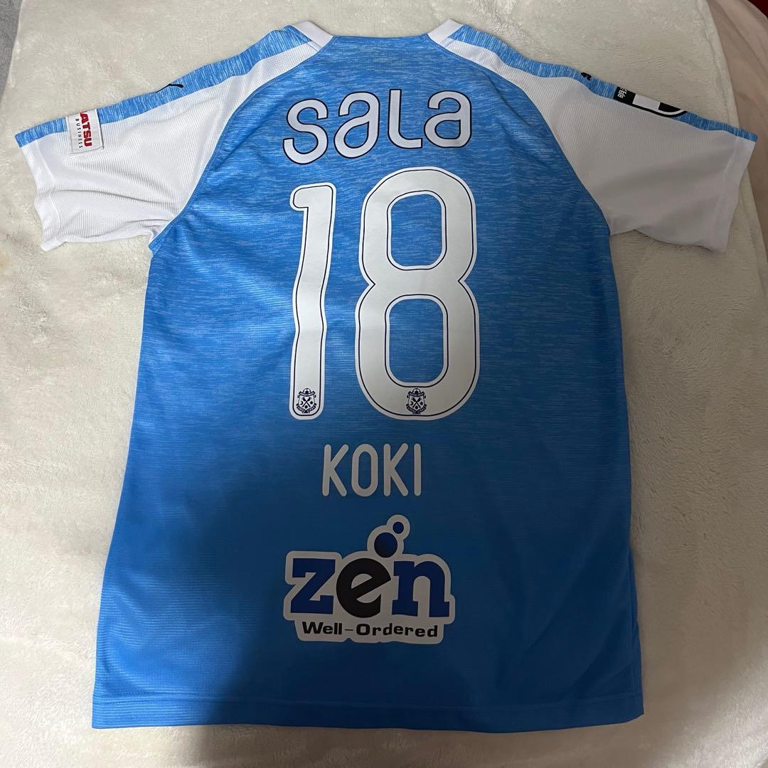 【美品】小川航基 ユニフォーム （ジュビロ18）