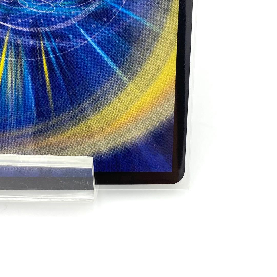 デュエルマスターズ エモーショナル・ハードコア ②