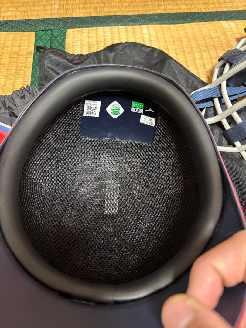 ミズノキャッチャー防具セット