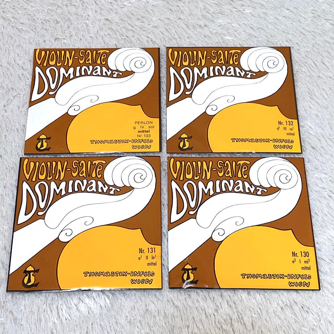 SUZUKI NO.200 1/8 2002製 スズキ バイオリンセット 子供