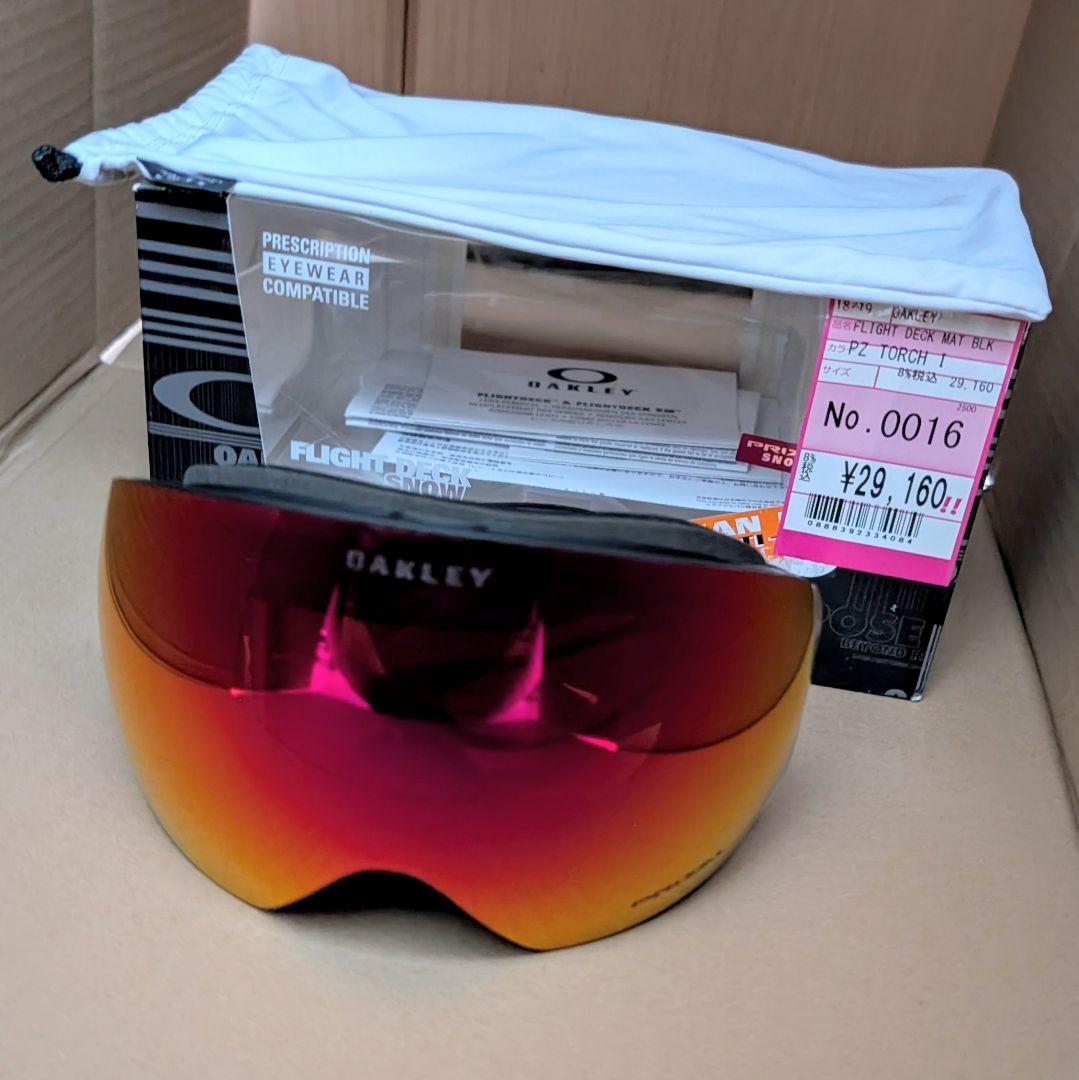 【美品】オークリー Flight Deck ゴーグル アジアンフィット プリズム