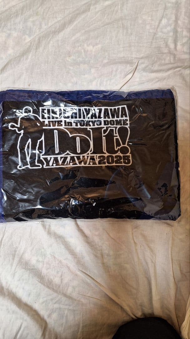 新品未使用矢沢永吉スペシャルビーチタオル