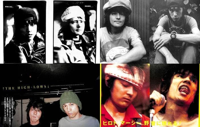 ハイロウズ HIGH-LOWS 雑誌 切り抜き 250P ★結成～ 真島昌利