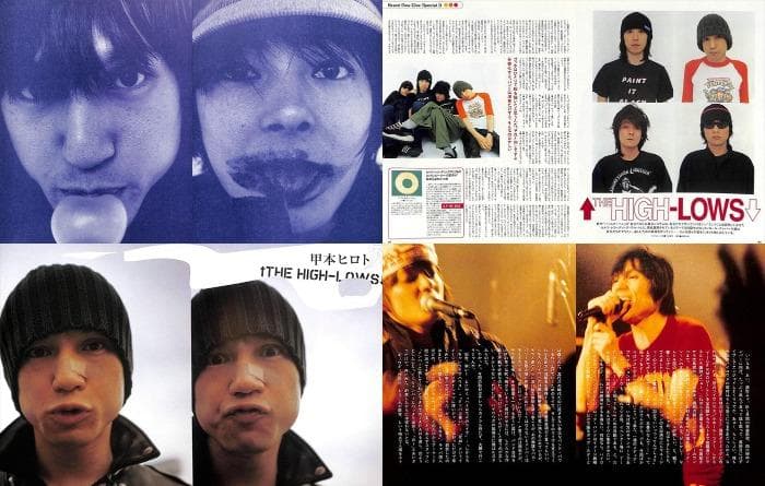 ハイロウズ HIGH-LOWS 雑誌 切り抜き 250P ★結成～ 真島昌利