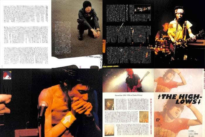 ハイロウズ HIGH-LOWS 雑誌 切り抜き 250P ★結成～ 真島昌利