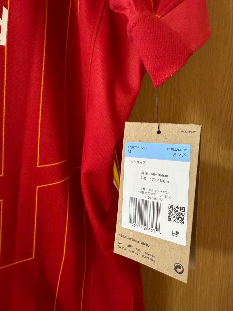 リヴァプールFC ユニフォーム