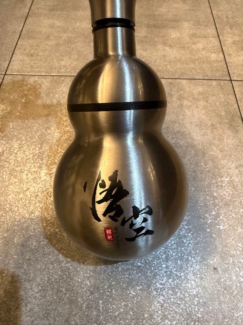 黒神話：悟空 ひょうたん型 ステンレスボトル 500ml 西遊記 水筒