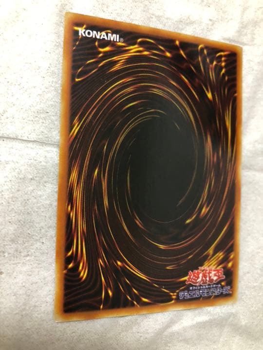 遊戯王 クロス・ソウル 【約15年前のカード】