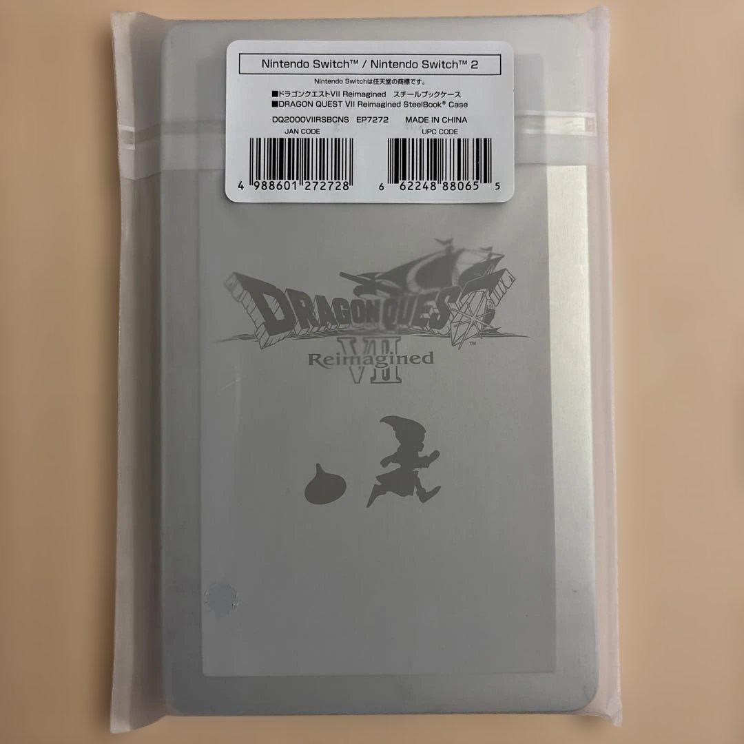 ドラゴンクエストVII Reimagined 購入特典