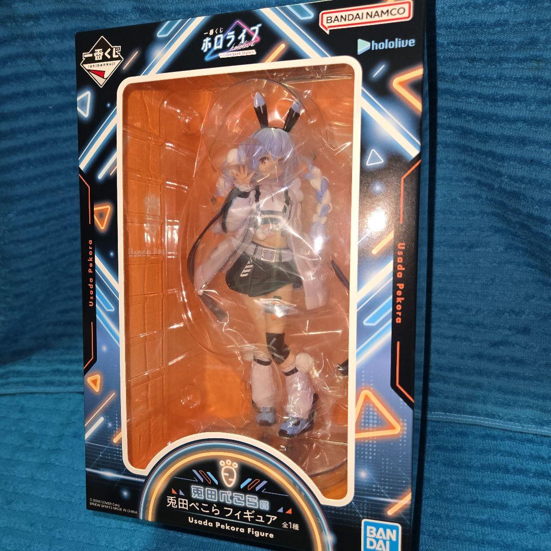 ホロライブ 一番くじ 兎田ぺこら フィギュア おまけ付き
