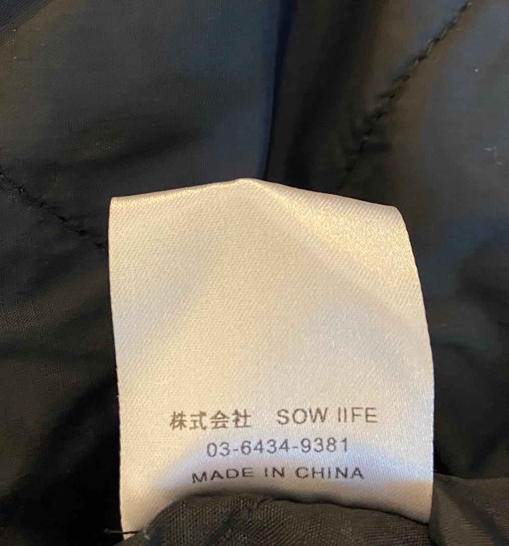 Cph/Golf™ QUILTING NO-COLLAR SETUP