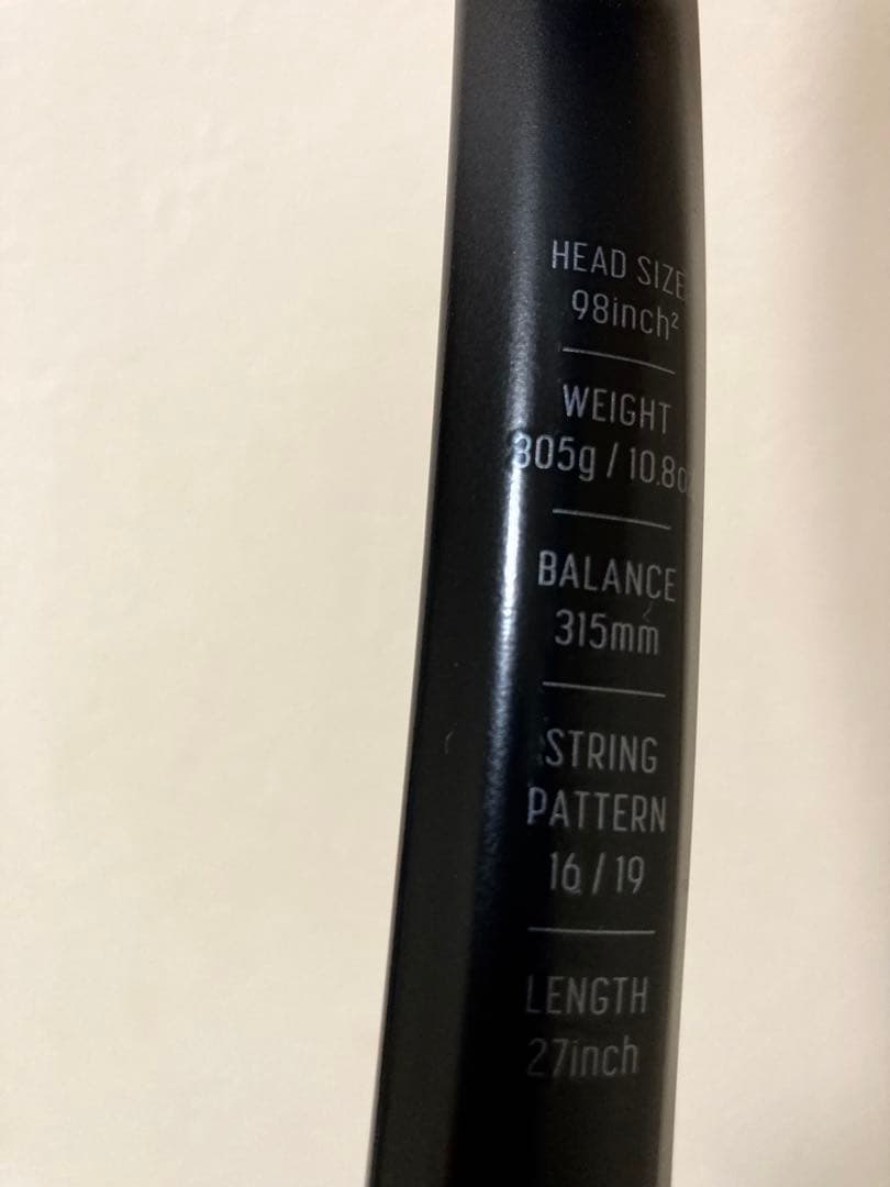 YONEX テニスラケット Eゾーン98　2024年モデル (G2)