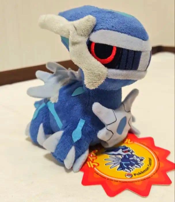 【タグ付き】ポケモンセンター限定 ディアルガ ぬいぐるみ