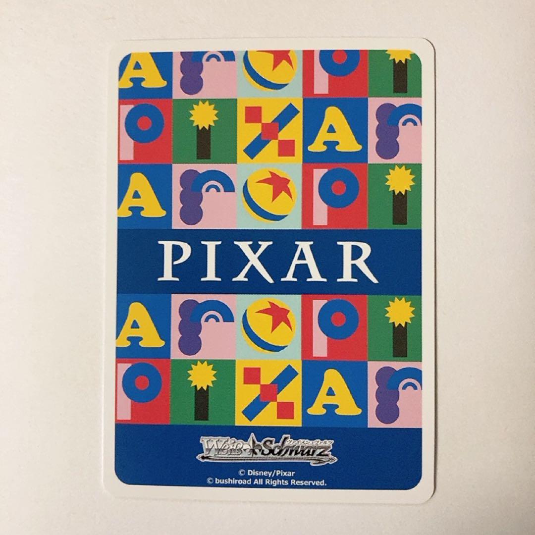 ヴァイスシュヴァルツ 僕らはいける。無限の彼方へ ウッディ＆バズ SSP