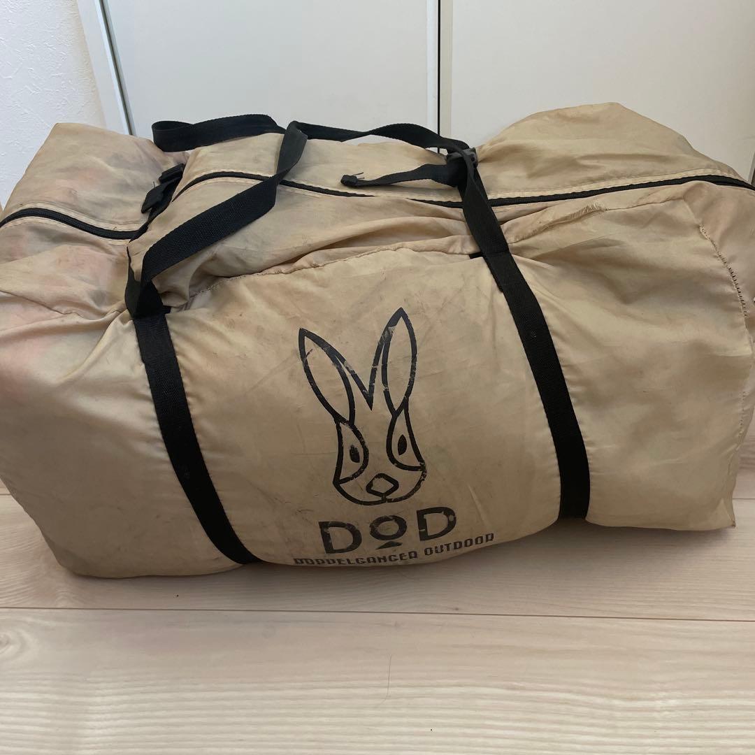 DOD カマボコテント2