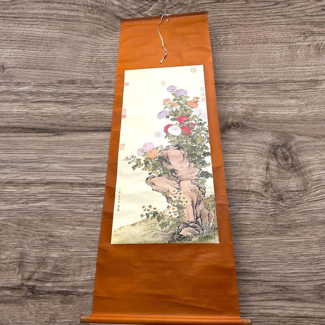 蔵出し　古美術　宮廷画家　清鄒一桂掛け軸　菊花鄒一桂(1688年-1772年)
