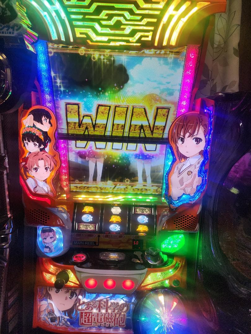 D*M様 6.5号機パチスロ実機　とある科学の超電磁砲　不要付