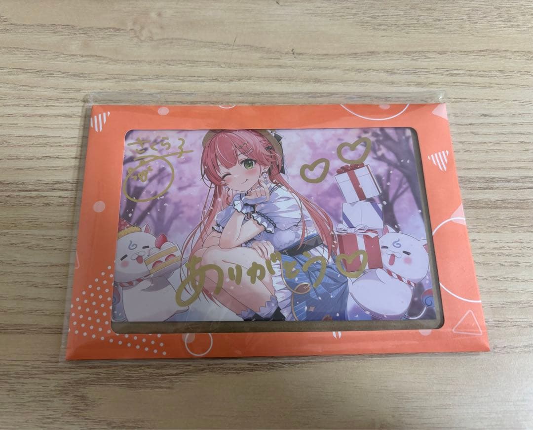 ホロライブ さくらみこ 誕生日記念2024 直筆　ポストカード　直筆メッセージ