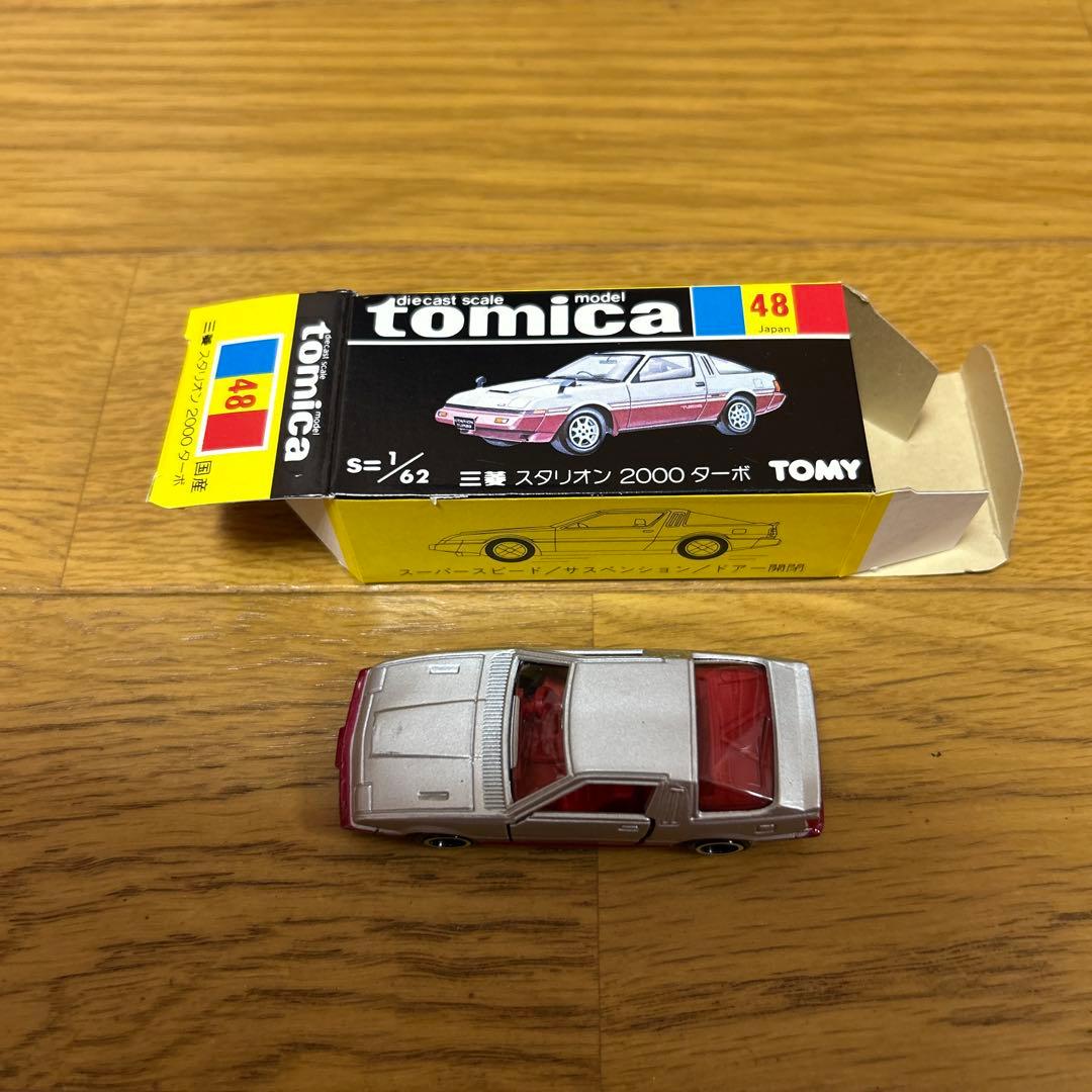 黒箱トミカ 三菱 スタリオン 2000ターボ 未使用