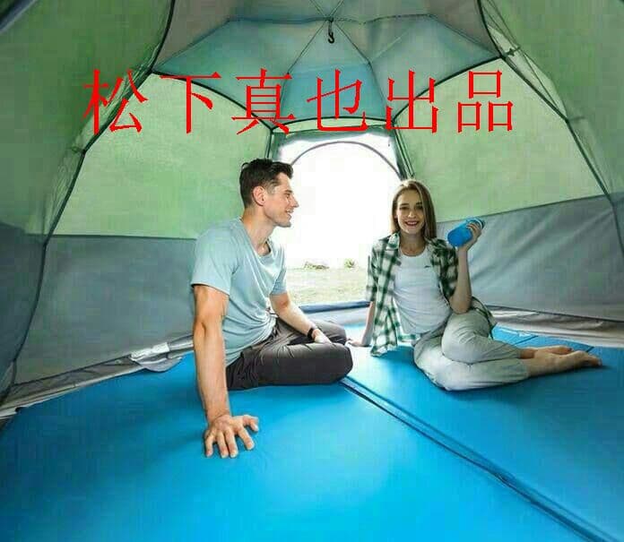 新品通気性簡単設営ワンタッチテント キャンプ アウトドア用品ファミリー松下真5