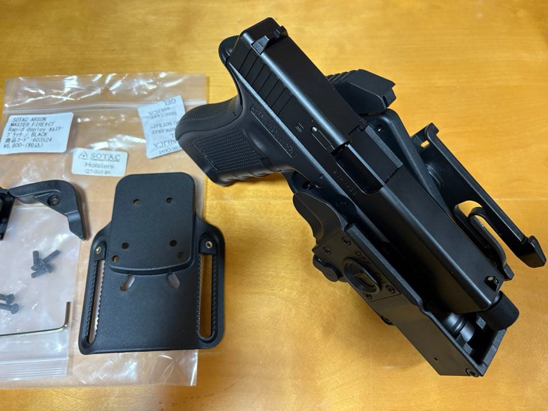 東京マルイ GLOCK17 Gen.4