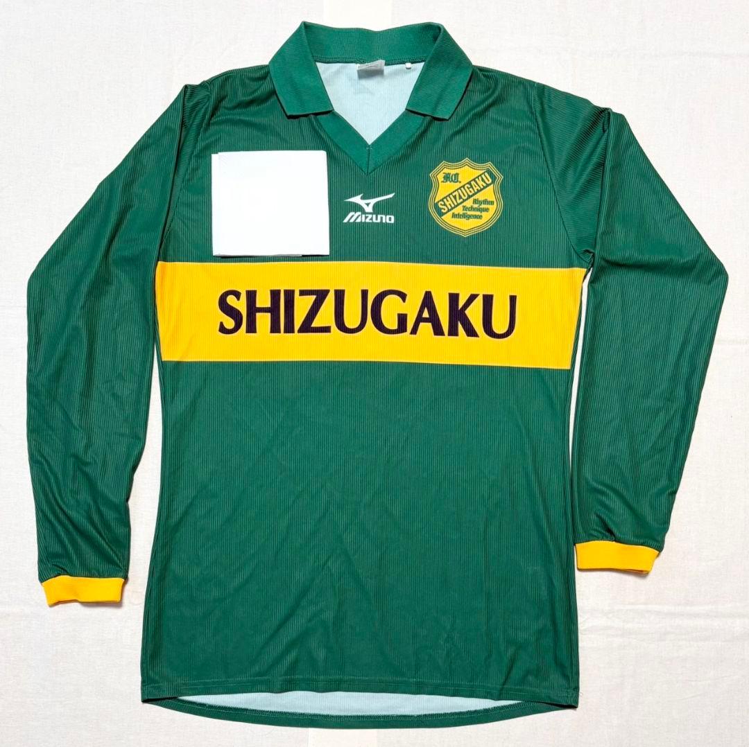 ハト 静岡学園ユニフォーム6点セット