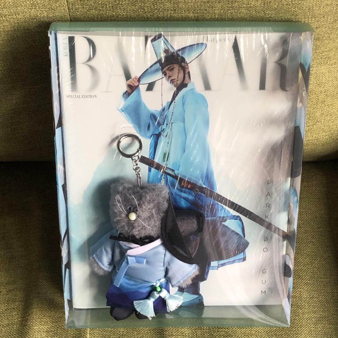 パクボゴム Monamhee モナムヒ キーリングBAZAARぬいぐるみバザール