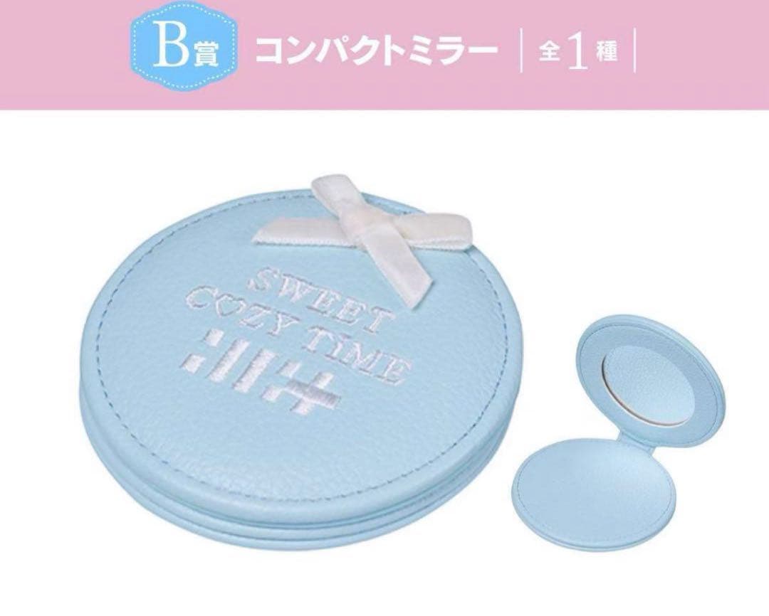 エニマイくじILLIT SWEET COZY TIME フルセット ※販促物なし