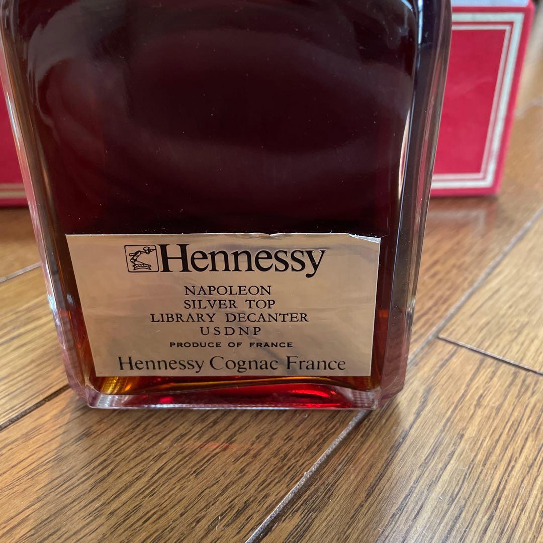 Hennessy ヘネシー ナポレオン シルバートップ ブランデー 箱有
