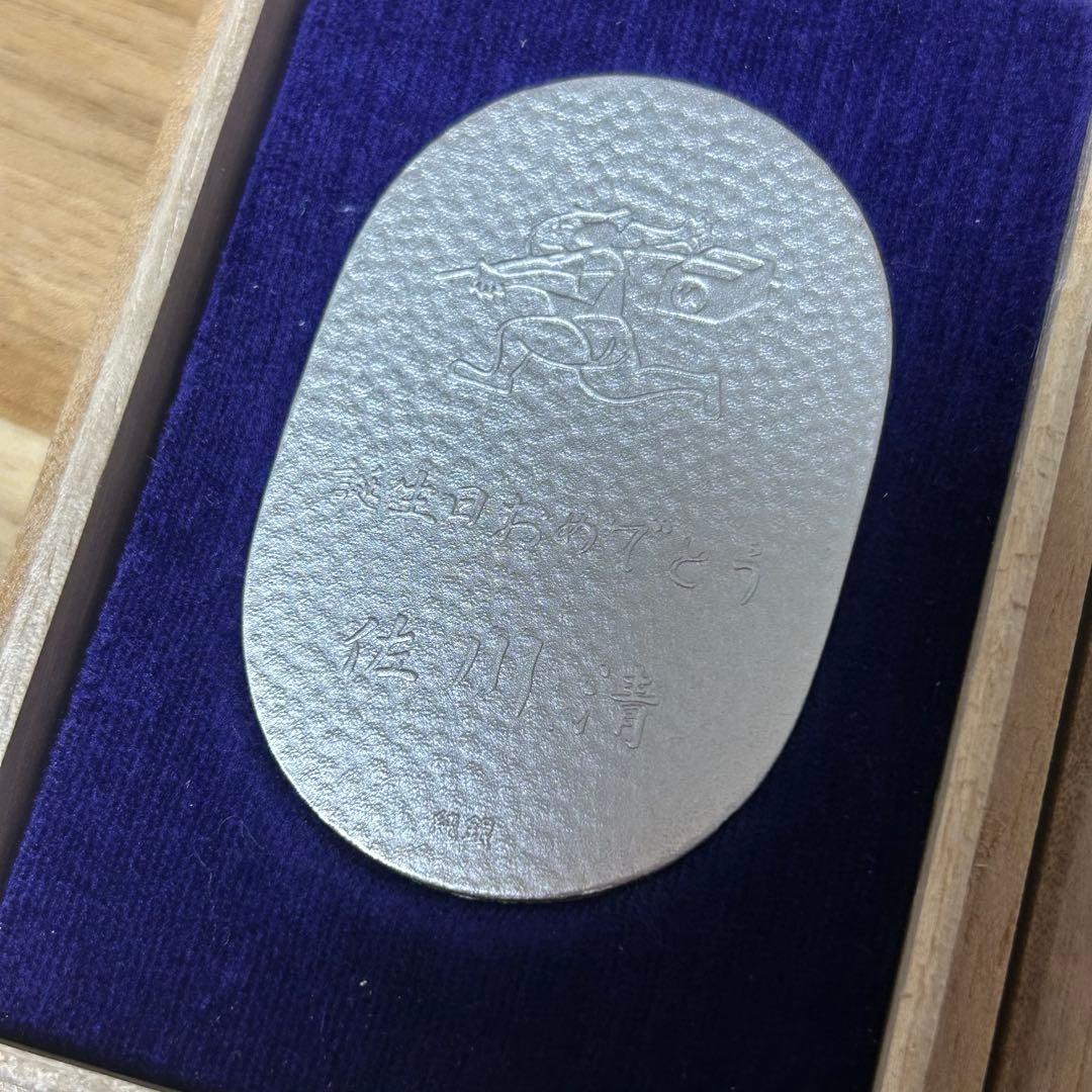佐川急便 記念品 純銀 小判 20g 桐箱入り 非売品