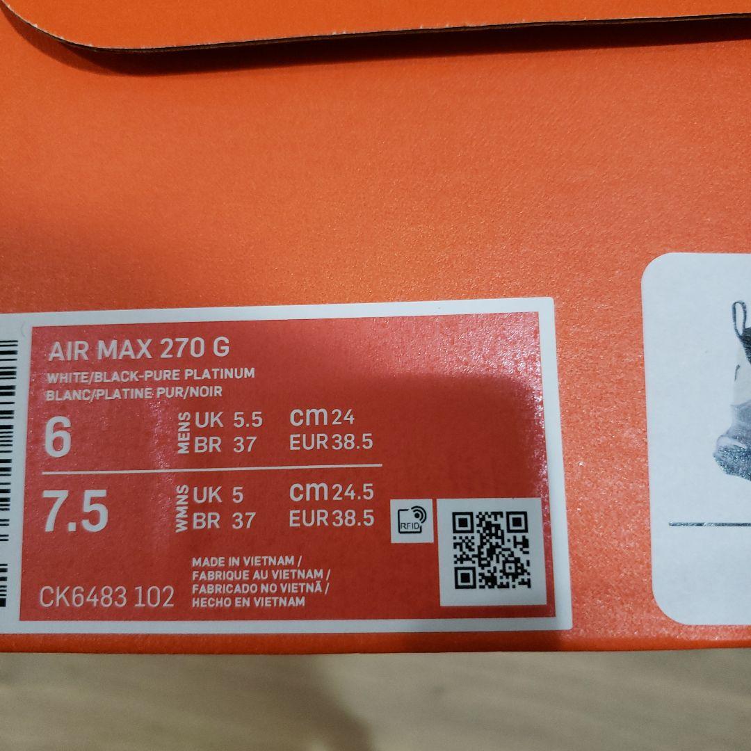 NIKE ナイキ　エアマックス 270 G　ホワイト AIR MAX 270 G