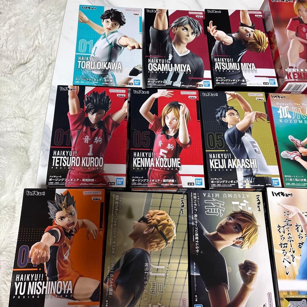 ハイキュー　まとめ売り