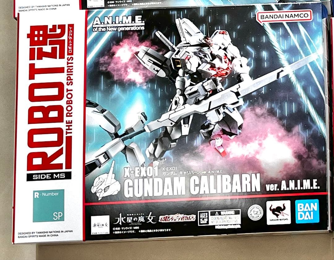 ROBOT魂 キャリバーン ガンダム ロボット魂 プレバン 限定 水星の魔女